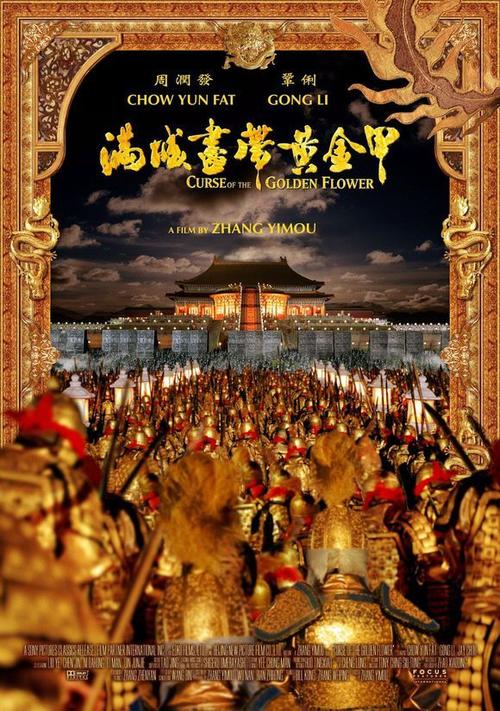 伪造舍曼脊骨神经医学院文凭毕业证