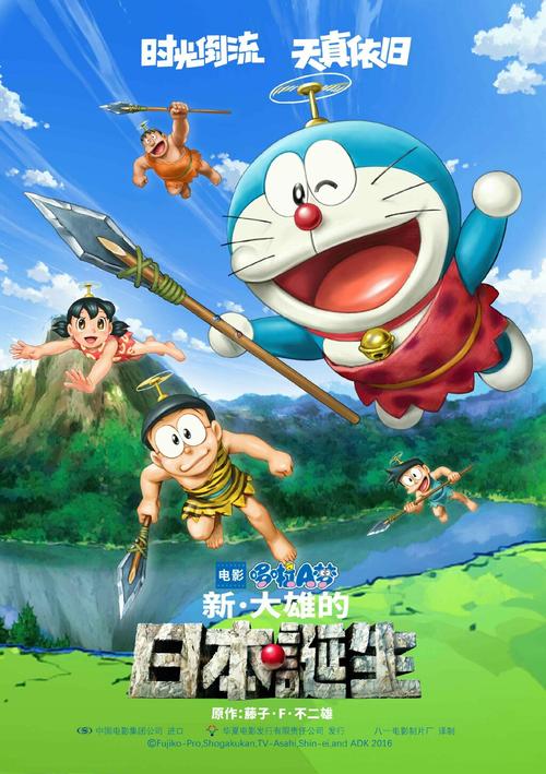孝感市高中毕业证图片