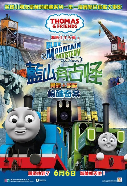 威廉斯詹姆斯学院文凭毕业证怎么仿制